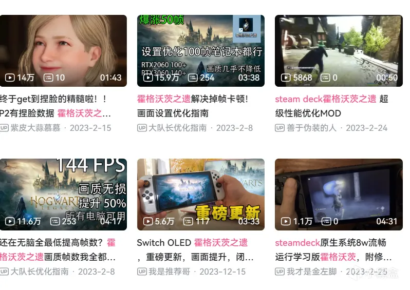 STEAM年度大奖评选？明明是拷打游戏开发商大会！