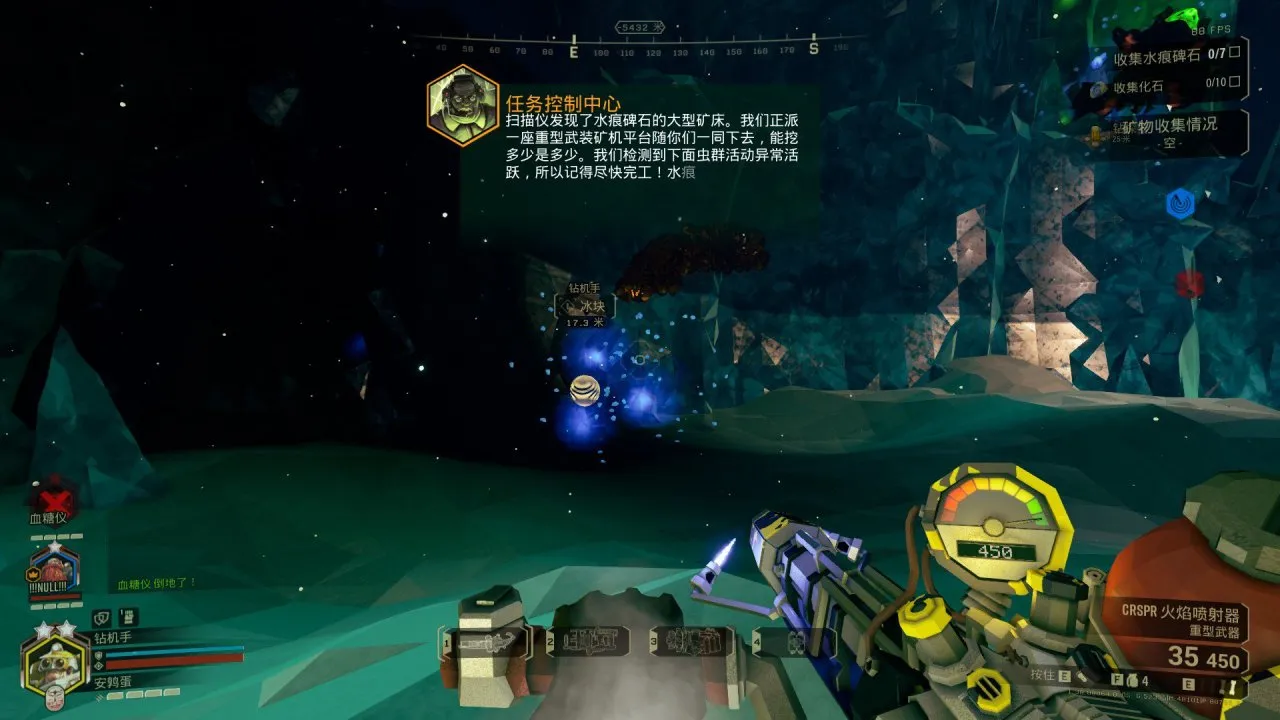 分享一下我在霍克斯星的挖矿打工日常