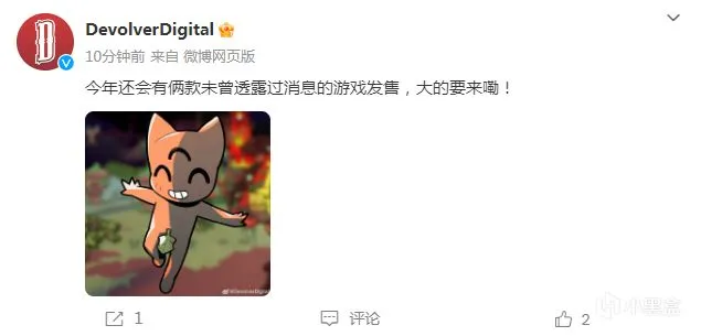 【NS每日新闻】喷喷祭典服饰配信发布；波斯王子运行参数公布