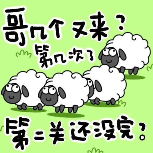 2024年第一火，竟是这款俄罗斯轮盘赌游戏