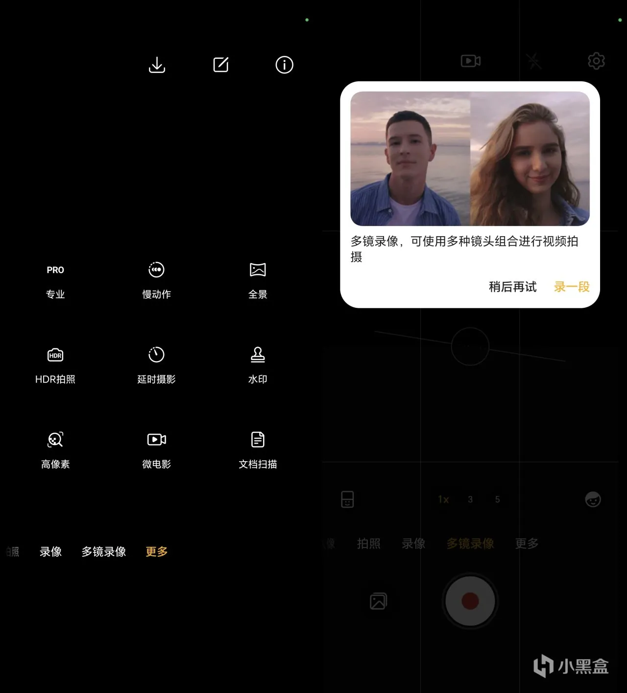 荣耀X50 GT体验：越级旗舰性能、超持久作战续航两千元电竞神机