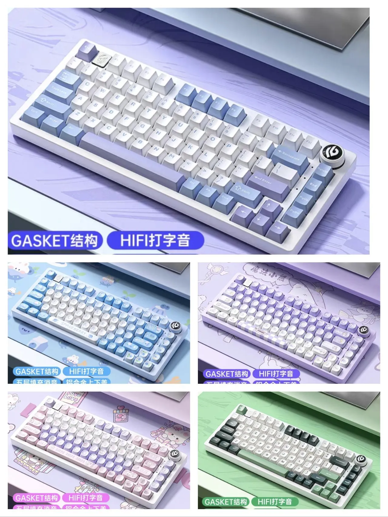 不是你HI75又开卷了？259的铝铊铊成品键盘