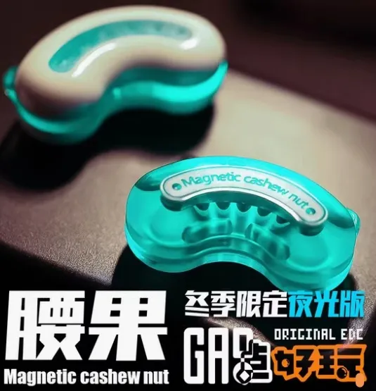 【男孩子的首饰盒】edc展示