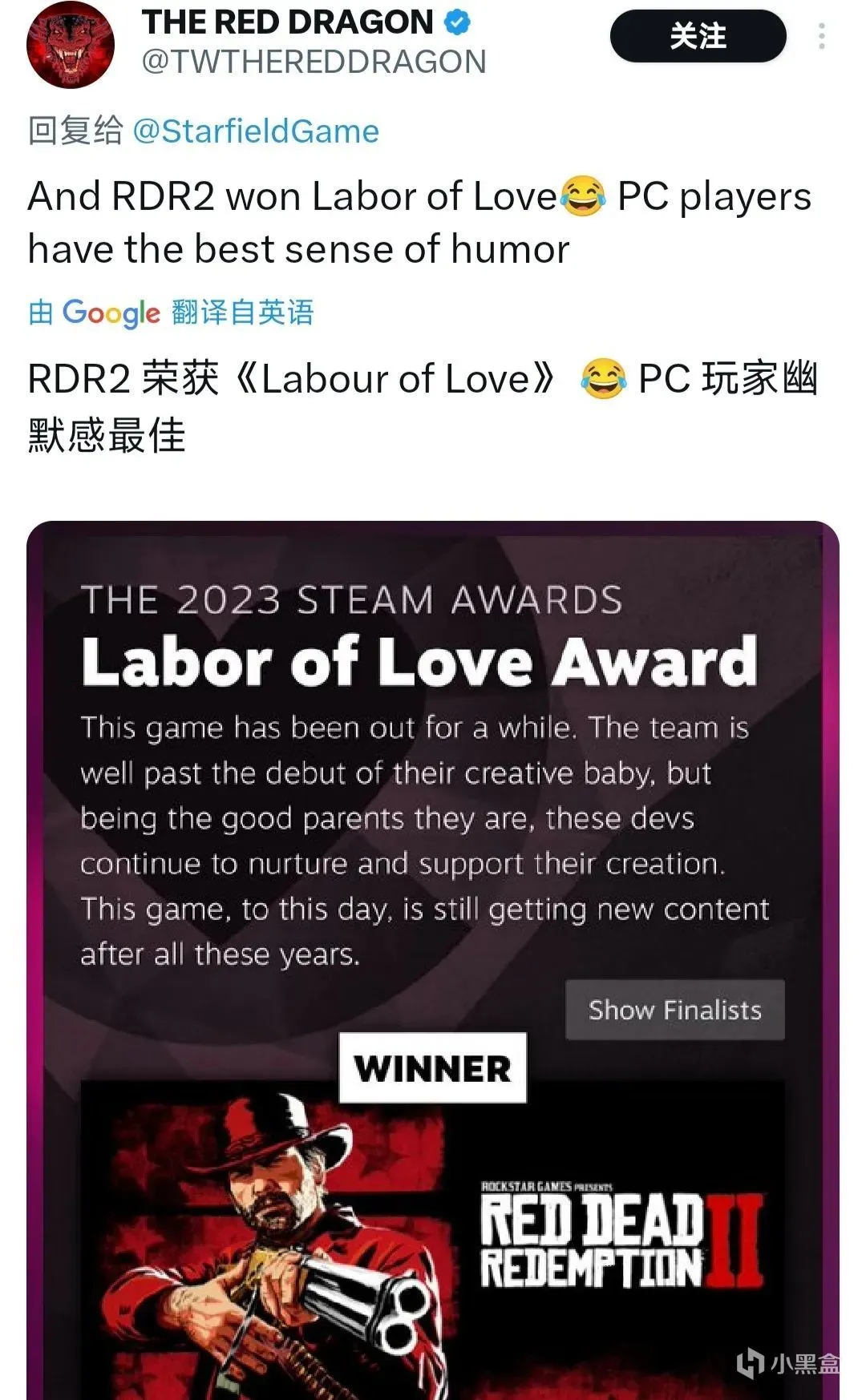 STEAM年度大奖评选？明明是拷打游戏开发商大会！
