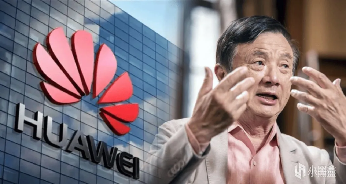 理想：高管每人读十本华为的书，向华为学习！