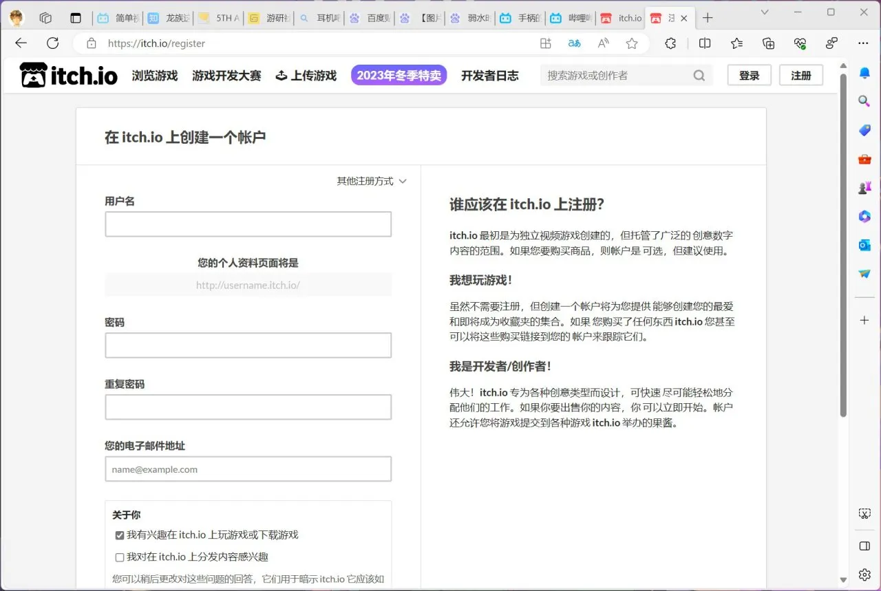 《铅弹轮盘赌》下载教程及相关知识