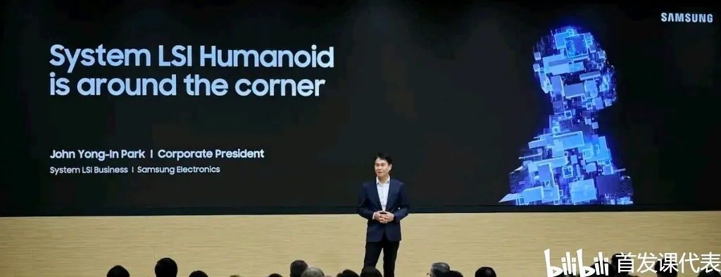 Exynos 2400，最新跑分公布：性能直追骁龙8G3