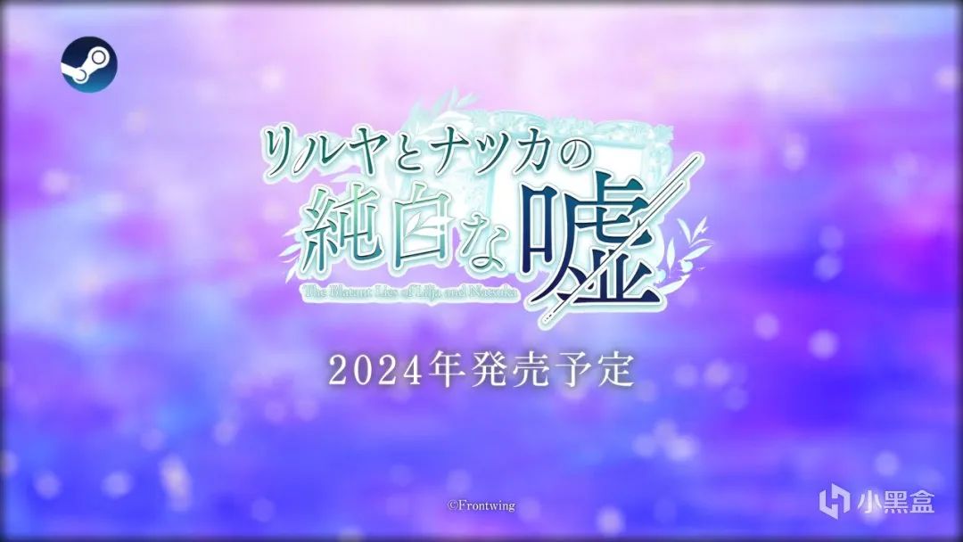 【NS每日新闻】全职猎人格斗画面公布；少女歌剧定档支持中文
