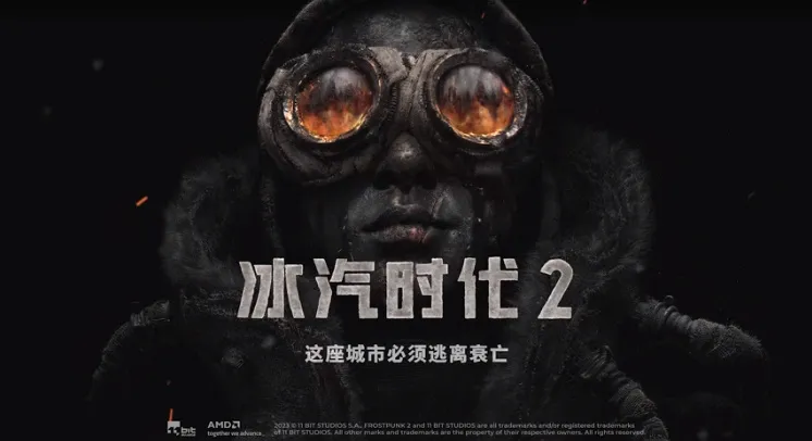 2024年 这八部游戏你期待吗！！