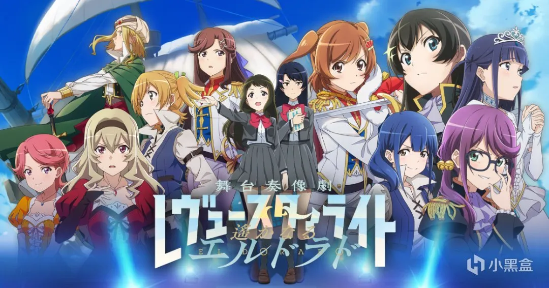 【NS每日新闻】全职猎人格斗画面公布；少女歌剧定档支持中文