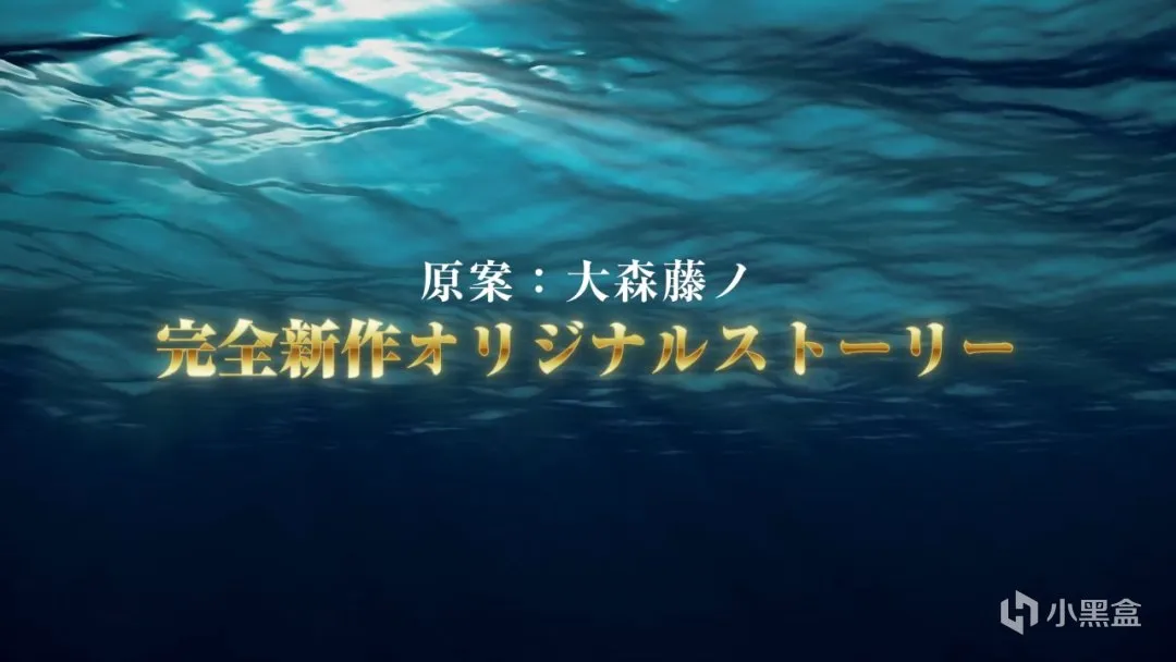 【NS每日新闻】全职猎人格斗画面公布；少女歌剧定档支持中文
