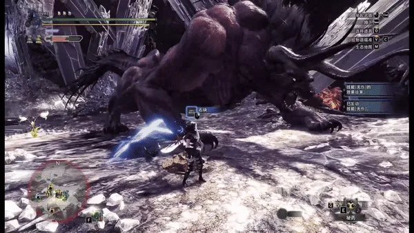 关于怪物猎人世界的一些小知识10（FF14）