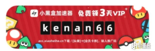《雪境公园》，向炉石致敬，有望成为下一个爆款卡牌放置游戏