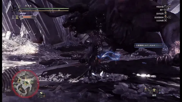 关于怪物猎人世界的一些小知识10（FF14）