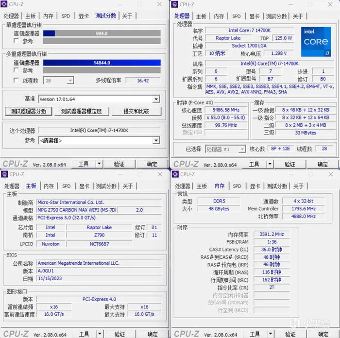 经典暗黑碳纤纹二代目——微星Z790第二代CARBON暗黑主板开箱测评