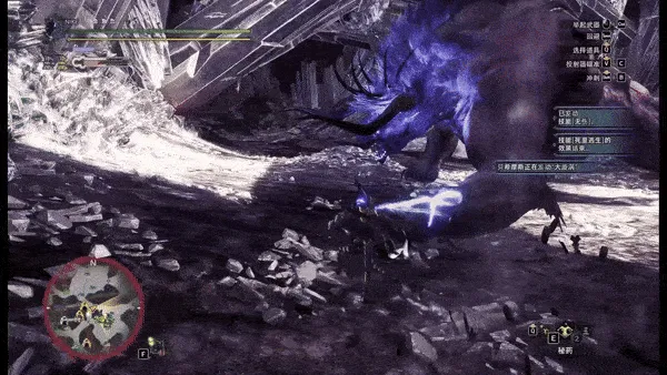 关于怪物猎人世界的一些小知识10（FF14）