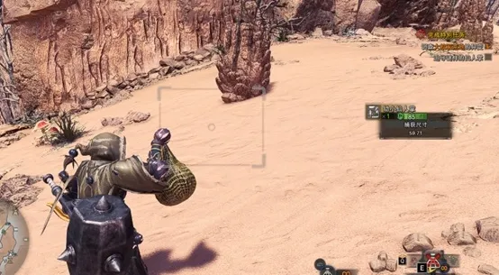 关于怪物猎人世界的一些小知识10（FF14）