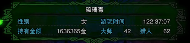 你的网络昵称从何而来？