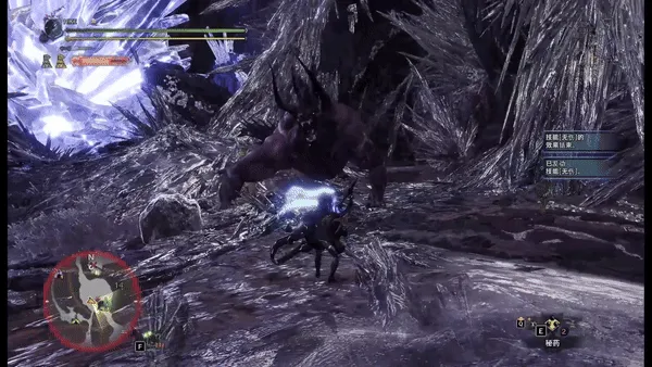 关于怪物猎人世界的一些小知识10（FF14）