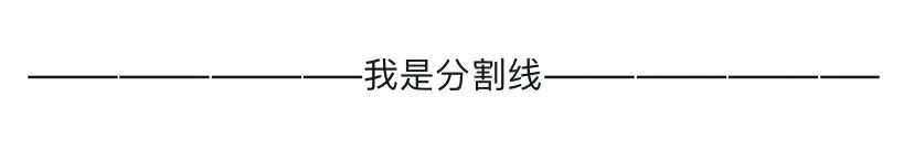 2024年 这八部游戏你期待吗！！