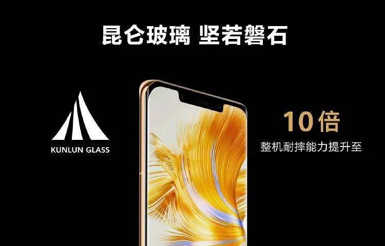 华为5%、小米2%高端份额，为什么大家都开始买高端手机了？
