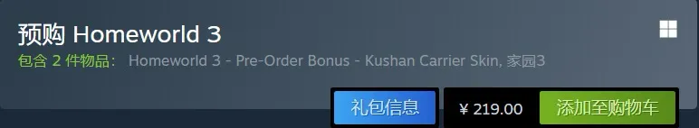 2024年 这八部游戏你期待吗！！
