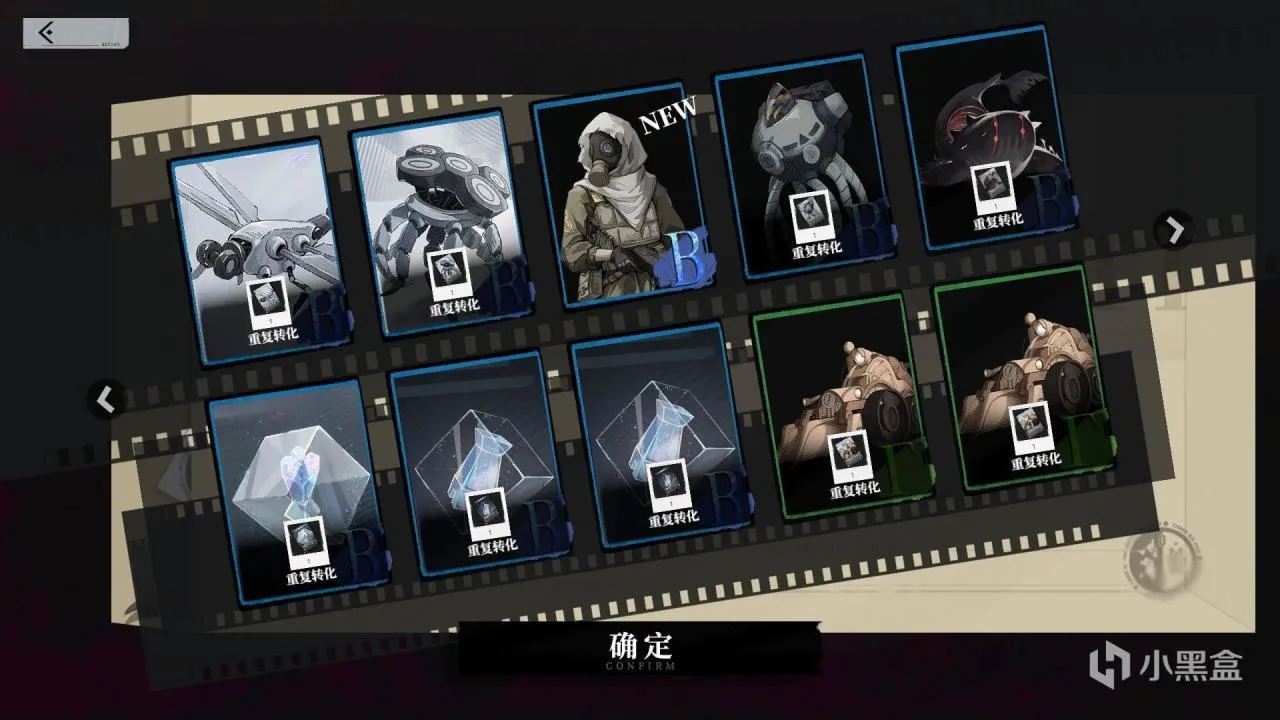 《雪境公园》，向炉石致敬，有望成为下一个爆款卡牌放置游戏