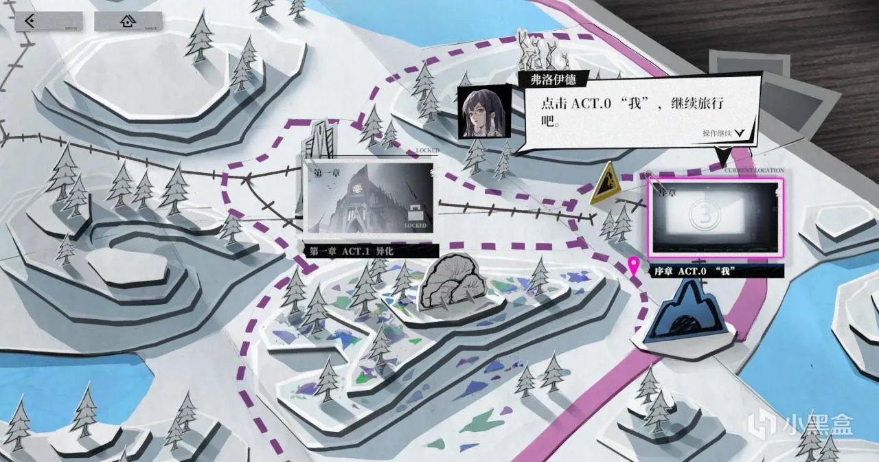 《雪境公园》，向炉石致敬，有望成为下一个爆款卡牌放置游戏
