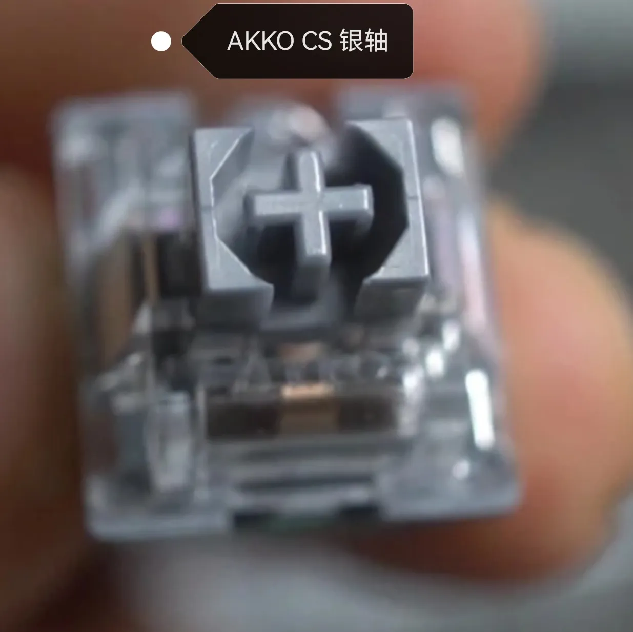 键盘轴体推荐