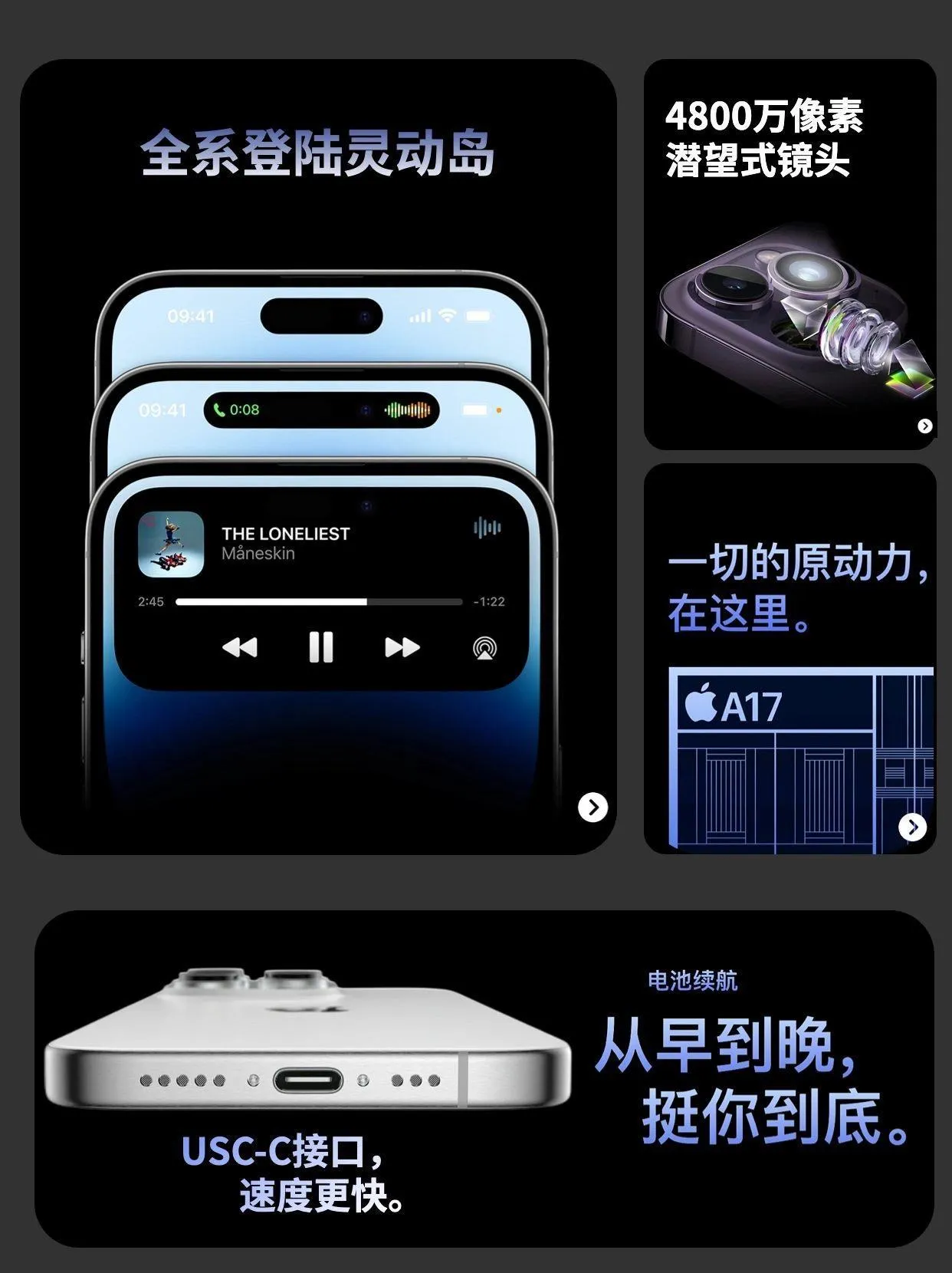 欧盟方面下周会见库克，有望推动苹果在欧洲开放NFC 技术