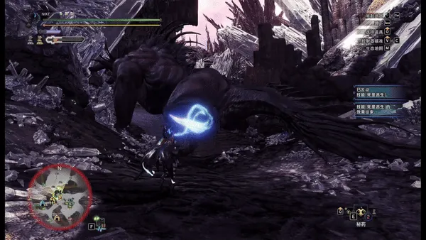 关于怪物猎人世界的一些小知识10（FF14）