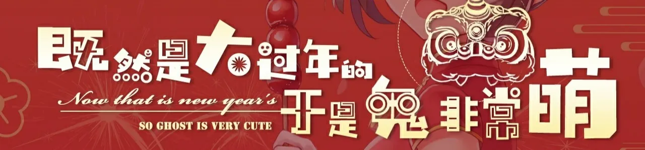 《橘子班短篇集1》:我爱你，在那无人的角落