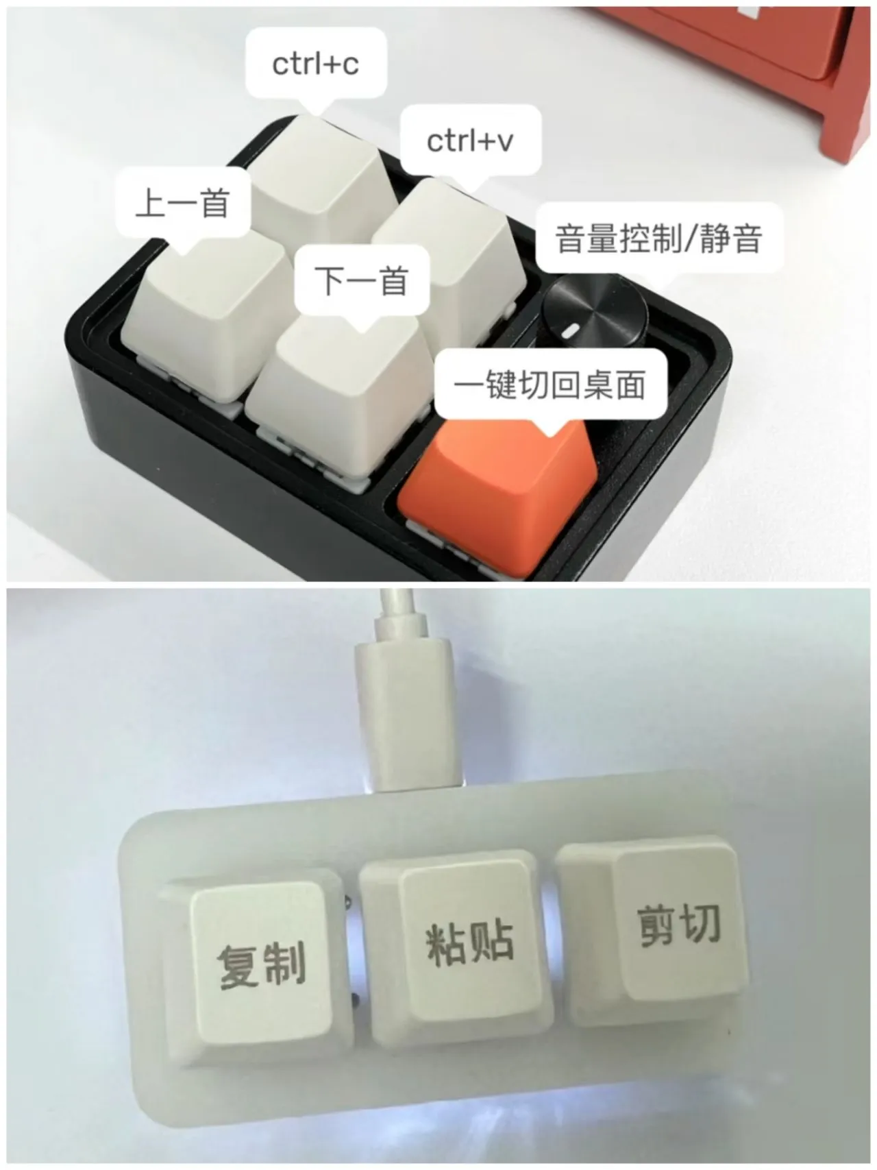 键盘配列篇