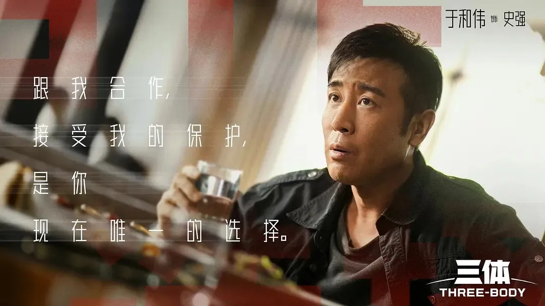 2023年度电视剧：繁城之下，一只在鹊刀门狂飙的虫子向前看！