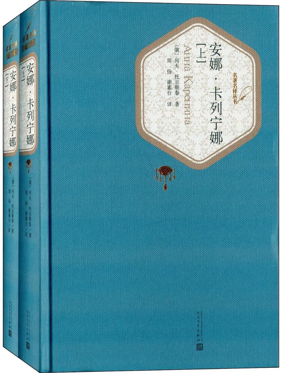 2023年的个人读书总结