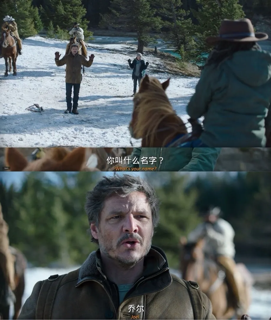 乔尔降智？自报家门？谈论美末2经典悖论第一期