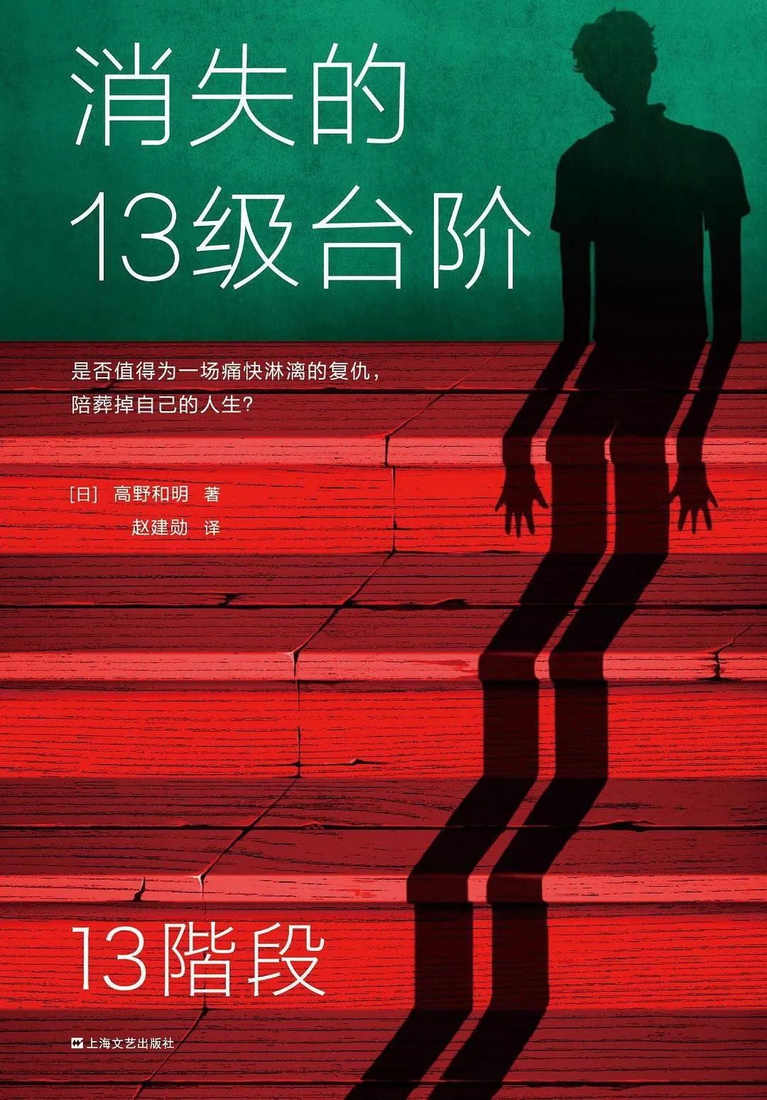 2023年的个人读书总结