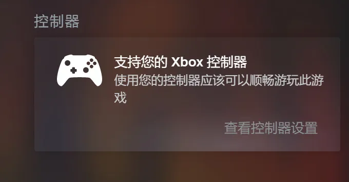 《神之天平》评测及游玩推荐：返璞归真