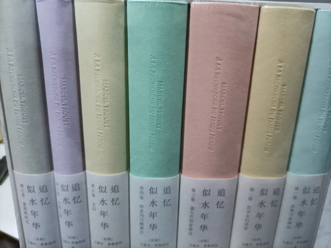 2023年的个人读书总结