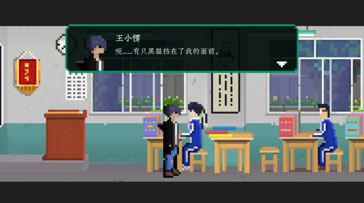 你在巷子里遇到过黑猫吗？它给你带来了好运OR噩运？