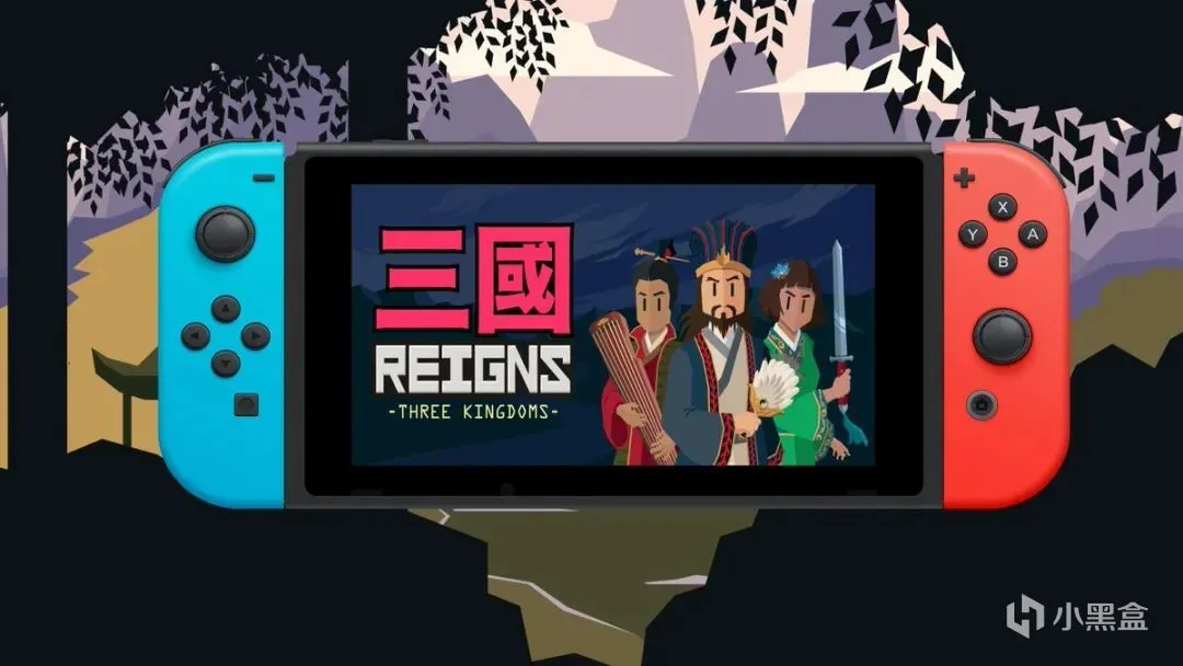 【1.1-1.7】Switch一周热点新闻回顾