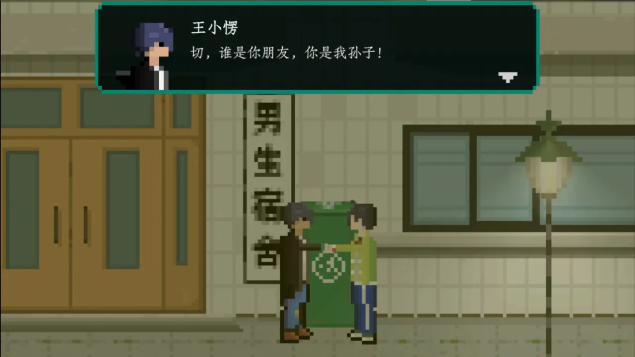 你在巷子里遇到过黑猫吗？它给你带来了好运OR噩运？