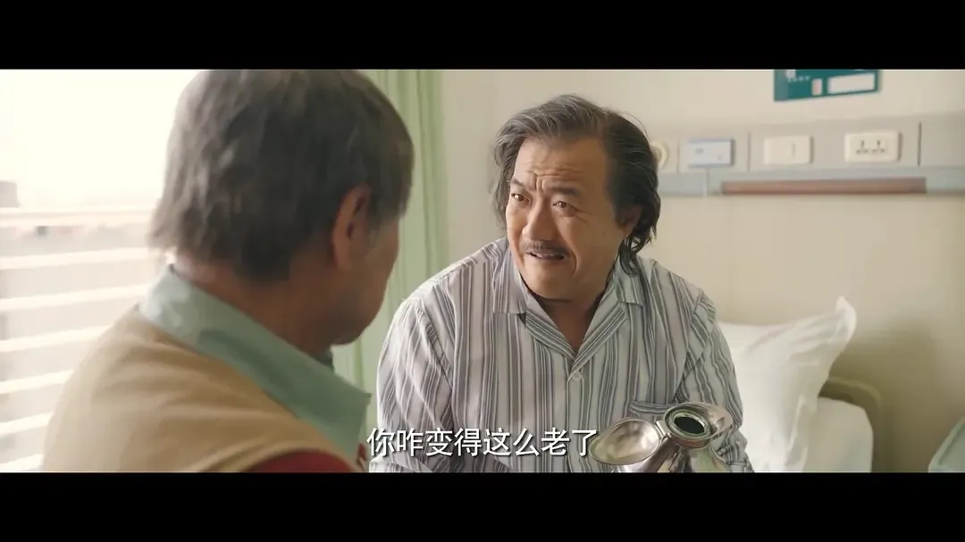 2023年度电视剧：繁城之下，一只在鹊刀门狂飙的虫子向前看！