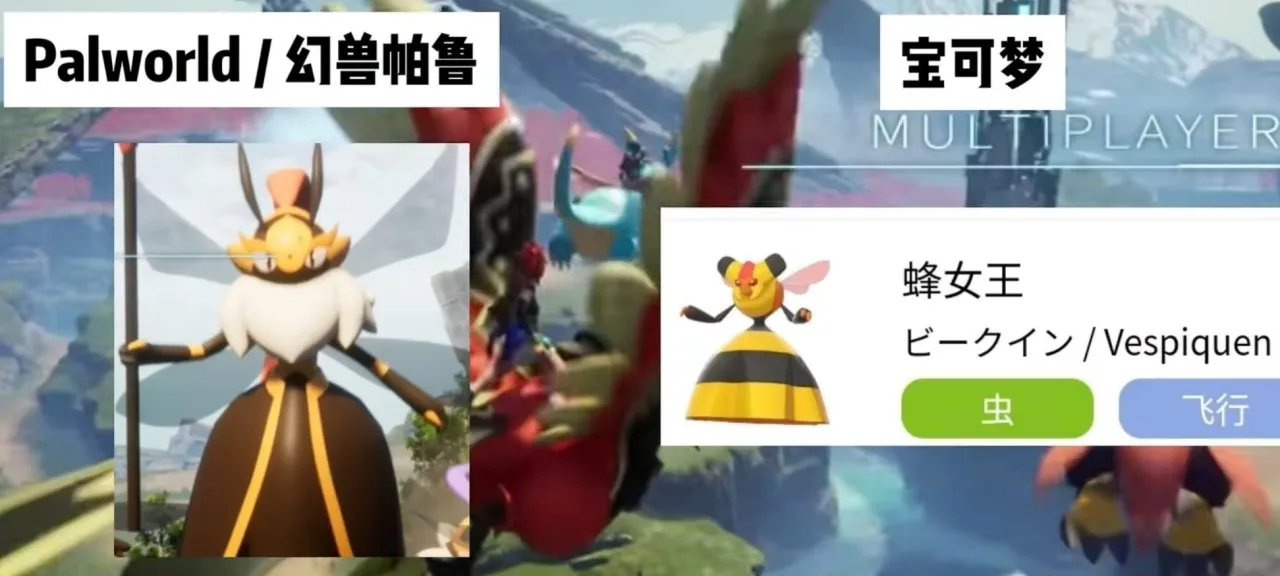 幻兽帕鲁1月上线Steam，宝可梦终极缝合，真正的开放世界？