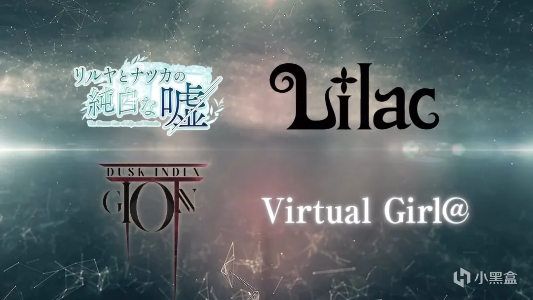 【1.1-1.7】Switch一周热点新闻回顾