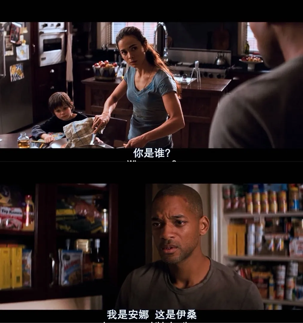乔尔降智？自报家门？谈论美末2经典悖论第一期