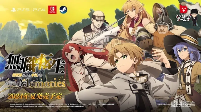 堕落之主新作；前星露谷物语开发新作；无职转生同名新游PV第二弹