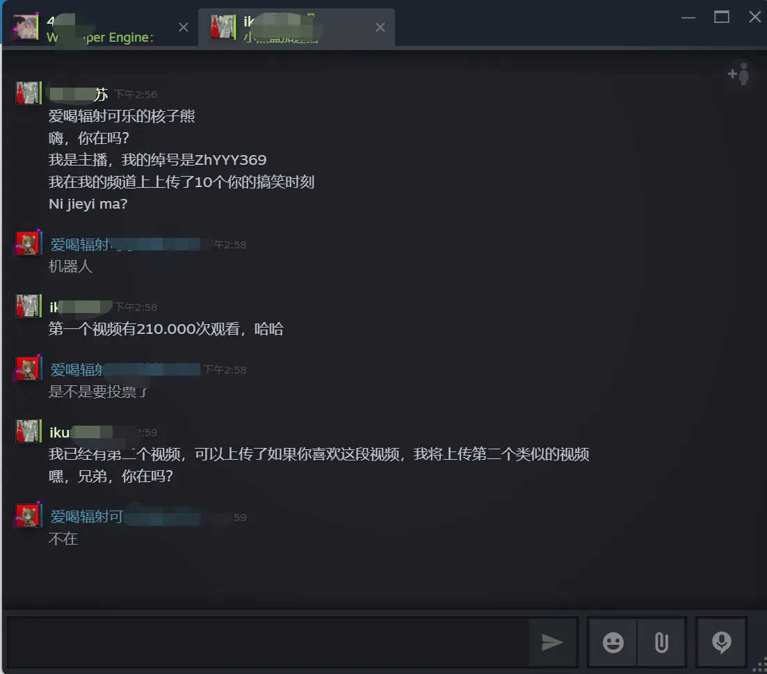 你的steam号真的安全吗？还原被盗经历