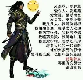 小说推荐！