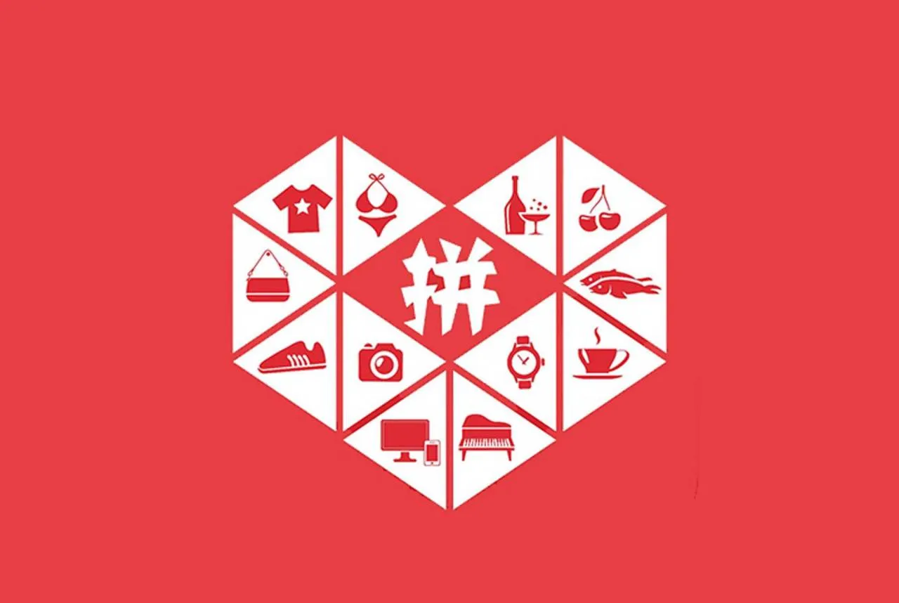 拼多多鲜为人知的秘密：现金大转盘（干货篇）